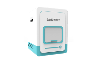 淮南市全自动菌落计数器IN-J400